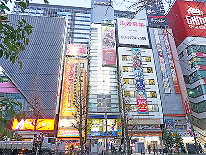 アニメイトの一部店舗が4月18日 5月6日まで休業 秋葉原地区の2店舗も対象 取材中に見つけた なもの Akiba Pc Hotline