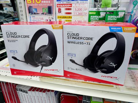 仮想7 1ch対応のヘッドセット Hyperx Cloud Stinger Core が入荷 税込5 980円から Akiba Pc Hotline