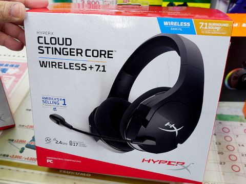 仮想7 1ch対応のヘッドセット Hyperx Cloud Stinger Core が入荷 税込5 980円から Akiba Pc Hotline