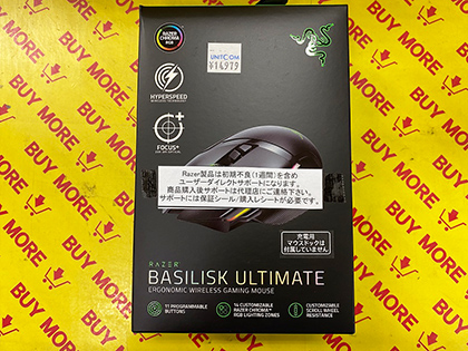 74gのrazer製ワイヤレスマウス Viper Ultimate に廉価版 充電台が別売り Akiba Pc Hotline