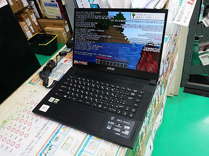 バッテリーリフレッシュ | 自作☆改造☆ ...