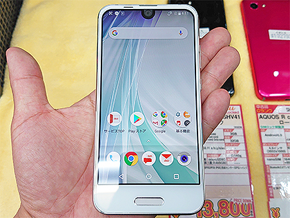 1hz Igzo搭載の Aquos R Compact が税込13 800円 Simロック解除済みのcランク品 取材中に見つけた なもの Akiba Pc Hotline