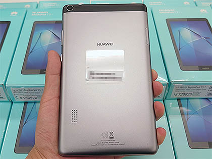 驚きの3 800台 7型タブレット Mediapad T3 7 が税込9 980円で大量販売中 取材中に見つけた なもの Akiba Pc Hotline