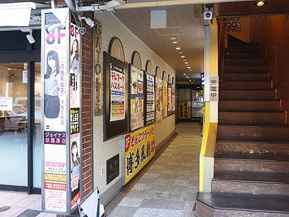 とんこつラーメン博多風龍 秋葉原昭和通り店 が6月3日に閉店 取材中に見つけた なもの Akiba Pc Hotline