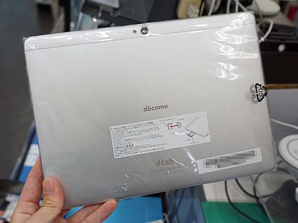 Tv視聴もできる10 1型タブレット Dtab D 01h が税込14 800円 Lte対応の未使用品 取材中に見つけた なもの Akiba Pc Hotline