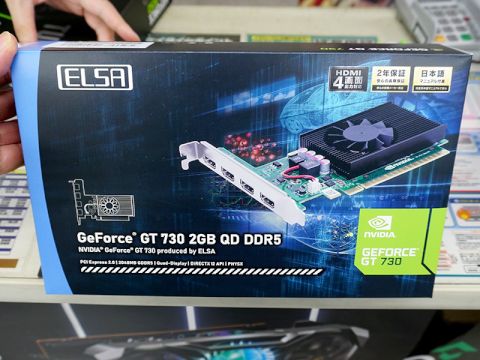 1スロットでhdmi 4出力のgeforce Gt 730がelsaから Akiba Pc Hotline