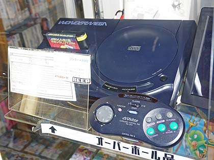 メガドライブ メガcdの ワンダーメガm2 が税込8 8万円 メンテナンス済みモデル 取材中に見つけた なもの Akiba Pc Hotline