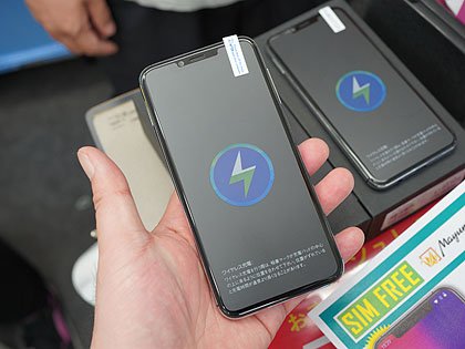 Android 8 1スマホ Mayumi U1 が税込14 800円 Simフリー未使用品が大量入荷 取材中に見つけた なもの Akiba Pc Hotline