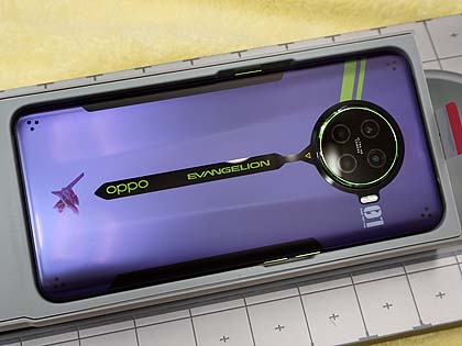 エヴァンゲリオン仕様の海外スマホ Oppo Ace2 Evangelion Edition が入荷 Akiba Pc Hotline