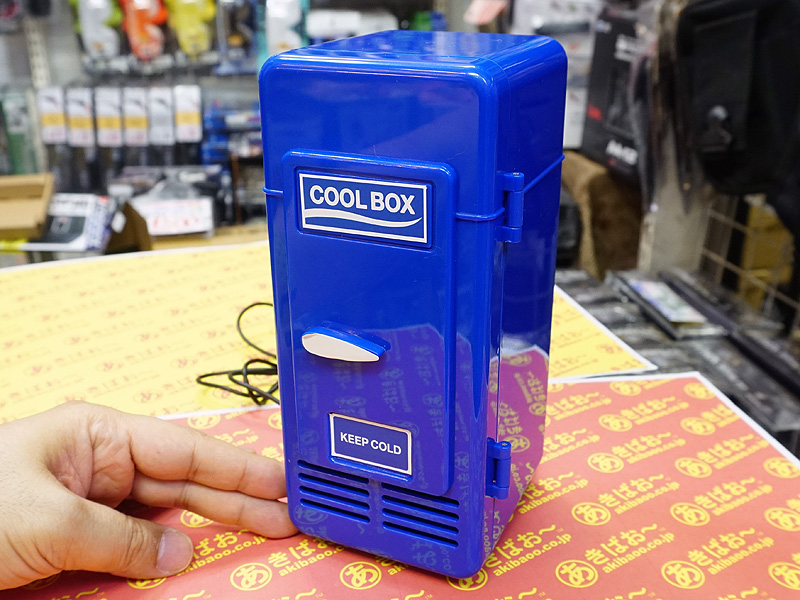 350ml缶を冷やせる「USB卓上保冷庫」が1,500円 