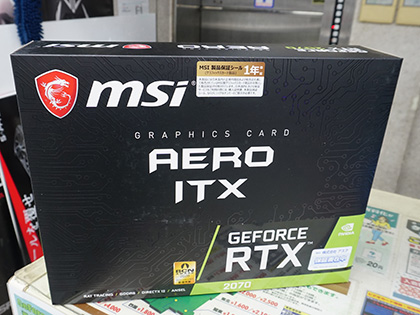 MSIの「GeForce RTX 2070 AERO ITX 8G V1 