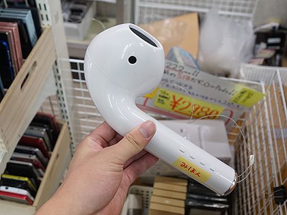 airpods bluetooth to pc