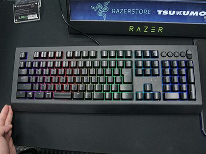 Razerの安価なメンブレンキーボード Cynosa V2 が発売 キー単位で発光色を設定可能 Akiba Pc Hotline