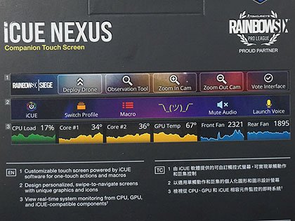 Corsairのタッチディスプレイ Icue Nexus が発売 最大6個のボタン表示 Akiba Pc Hotline