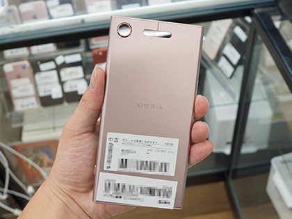 Xperia Xz1が9 800円 ワールドモバイルでsimロック解除済み中古品セール 取材中に見つけた なもの Akiba Pc Hotline