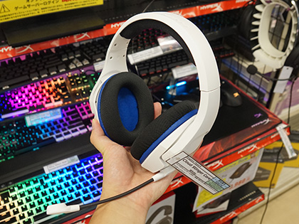 ps4 hyperx cloud stinger core