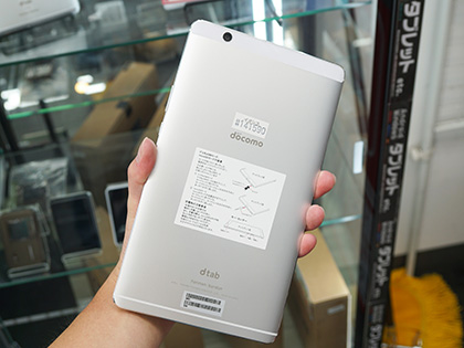 8 4型androidタブレット Dtab Compact D 01j が税込14 800円でセール 取材中に見つけた なもの Akiba Pc Hotline