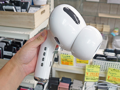 airpods bluetooth to pc