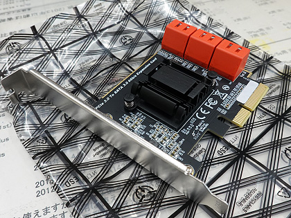 Sataを6ポート増設できる拡張カードがエアリアから 実売5 600円 Akiba Pc Hotline