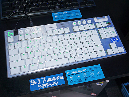 ロジクールの薄型テンキーレスキーボード G 913 Tkl にホワイトモデル Akiba Pc Hotline