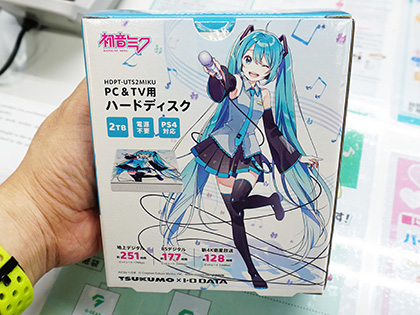 初音ミクデザインのポータブルhddが発売 2tbで税込17 980円 Akiba Pc Hotline