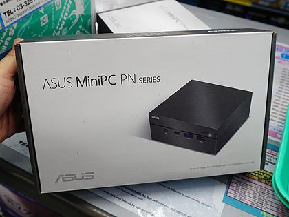 Ryzen 4000搭載の小型pcキット Mini Pc Pn50 がasusから 計2製品 Akiba Pc Hotline