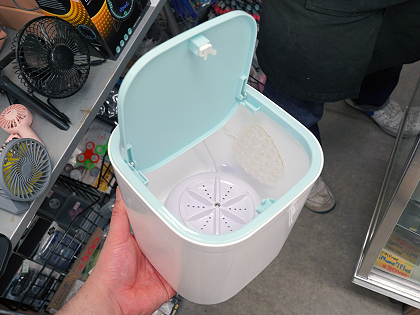 モバイルバッテリーで動く卓上洗濯機が税込4 840円 Usb給電式 Akiba Pc Hotline モバイルバッテリーで動く卓上洗濯機が税込4 840円 Usb給電式 Akiba Pc Hotline