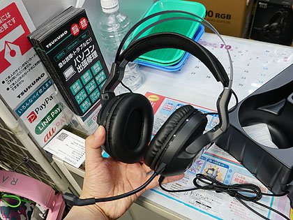 Roccatのゲーミングヘッドセット Elo が計3製品 Turtle Beachの技術を搭載 Akiba Pc Hotline