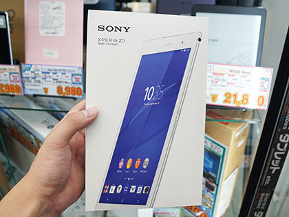 一瞬で完売した Xperia Z3 Tablet Compactの未使用品が再入荷 今度は一般向けモデル 取材中に見つけた なもの Akiba Pc Hotline