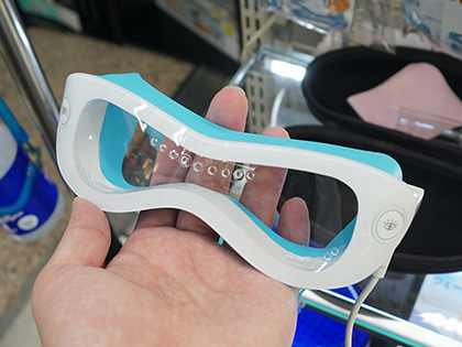 目の周りをじんわりと温める Usbクリアホットアイマスク がサンコーから Akiba Pc Hotline