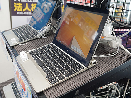 Necの2in1 Pc Versapro J が税込11 800円でセール キーボード付きのbランク品 取材中に見つけた なもの Akiba Pc Hotline