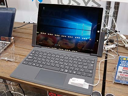 Surface Pro 3がタイプカバー付きで税込29 800円 Cランク品 取材中に見つけた なもの Akiba Pc Hotline