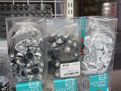 タイプライター風の丸形キーキャップが入荷 カラーは2色 Akiba Pc Hotline