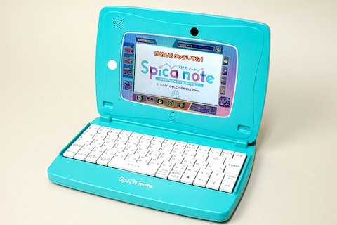 入学祝いにもピッタリ 実は貴重な 小学生向け の子供pc スピカノート Akiba Pc Hotline