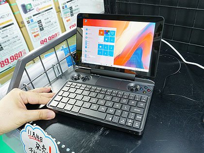 ジョイスティック搭載のゲーム向け8インチノート Gpd Win Max が店頭入荷 Akiba Pc Hotline