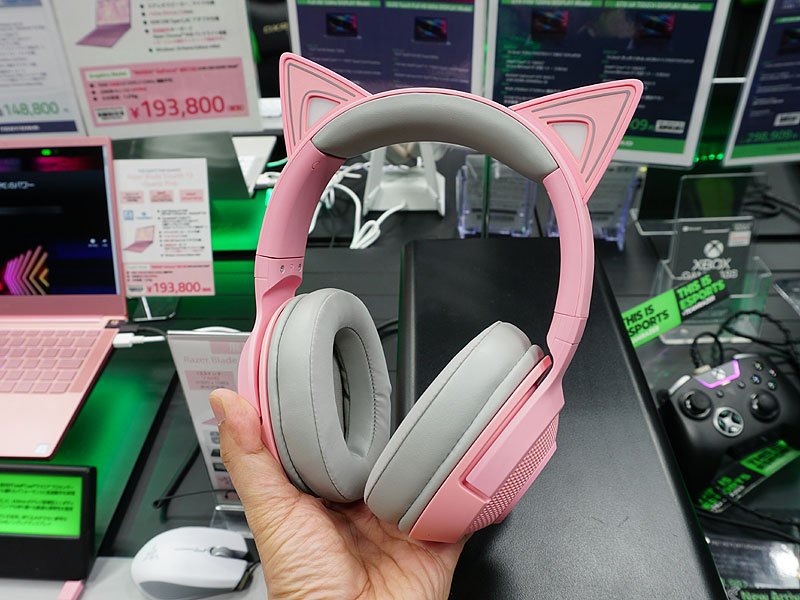 razer bluetooth kitty