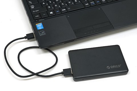 快速 SSD 東芝dynabook ビジネスタイプ