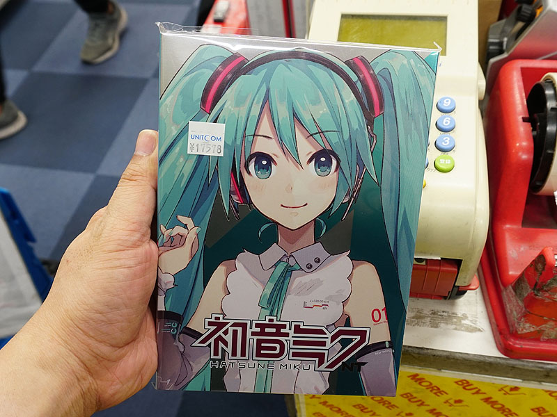 高品位の歌声を実現する 初音ミク Nt が発売 Akiba Pc Hotline