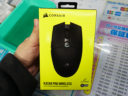 Corsairの左右対称型ゲーミングマウス Katar Pro が入荷 有線 無線の2モデル Akiba Pc Hotline