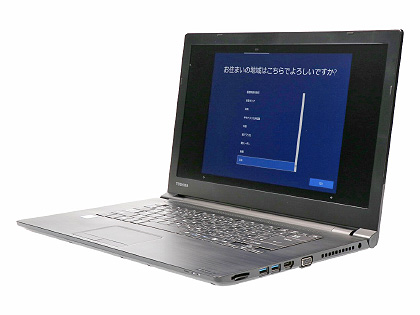 Core I7搭載の東芝製15 6型ノート Dynabook B75 B がqualitに大量入荷 Cランク品が税込39 600円 Akiba Pc Hotline