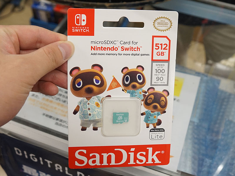 あつまれどうぶつの森 デザインのmicrosdカードがsandiskから Nintendo Switch正式対応 Akiba Pc Hotline