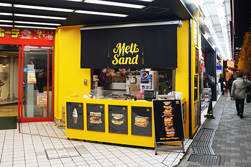 安いし美味いぞ ホットサンド店 Melt Sand のクオリティが高すぎ ドンキ入り口で手軽に購入ok 取材中に見つけた なもの Akiba Pc Hotline