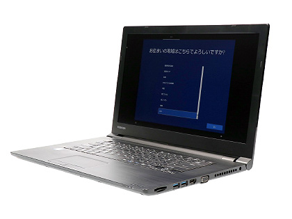 Core I7やssd搭載の15 6型ノート Dynabook 5 B が税込29 700円 Qualitで中古品セール Akiba Pc Hotline