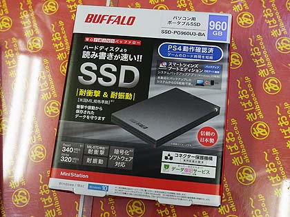 Playstation 4対応の外付けssd 960gbが税込9 800円 あきばお でセール 取材中に見つけた なもの Akiba Pc Hotline