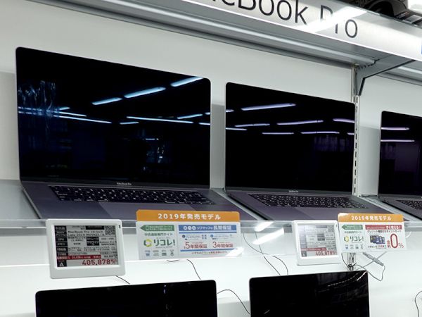 お買い得になっている中古mac 人気のmacbook Pro 17 は3割も安価に Akiba Pc Hotline
