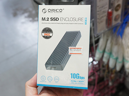 Oricoのm 2 Ssd用外付けケースが複数入荷 税込2 480円から Akiba Pc Hotline