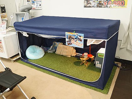 狭い空間で落ち着きたい 室内で使える 家ナカ秘密基地テント がサンコーから Akiba Pc Hotline