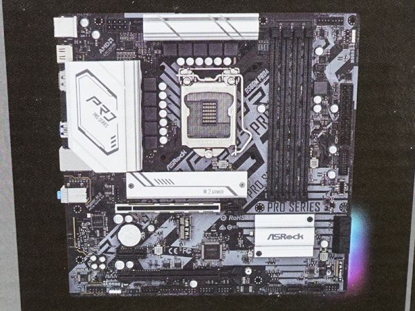 Asrockのmicroatxマザー B560m Pro4 が発売 Akiba Pc Hotline