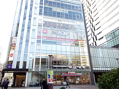 Jr秋葉原駅前に はま寿司 がオープン予定 Bito Akiba Plazaの3階 取材中に見つけた なもの Akiba Pc Hotline