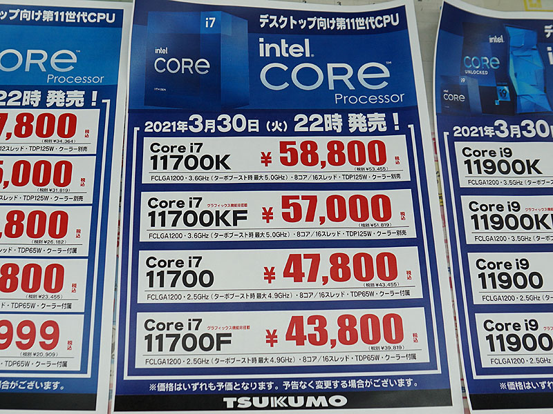 民◯党類ですが(´・ω・｀)出荷よーです YouTube動画>2本 ->画像>63枚 
